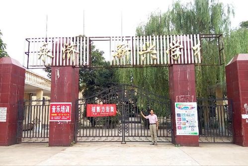 安居汽车学院多少学生